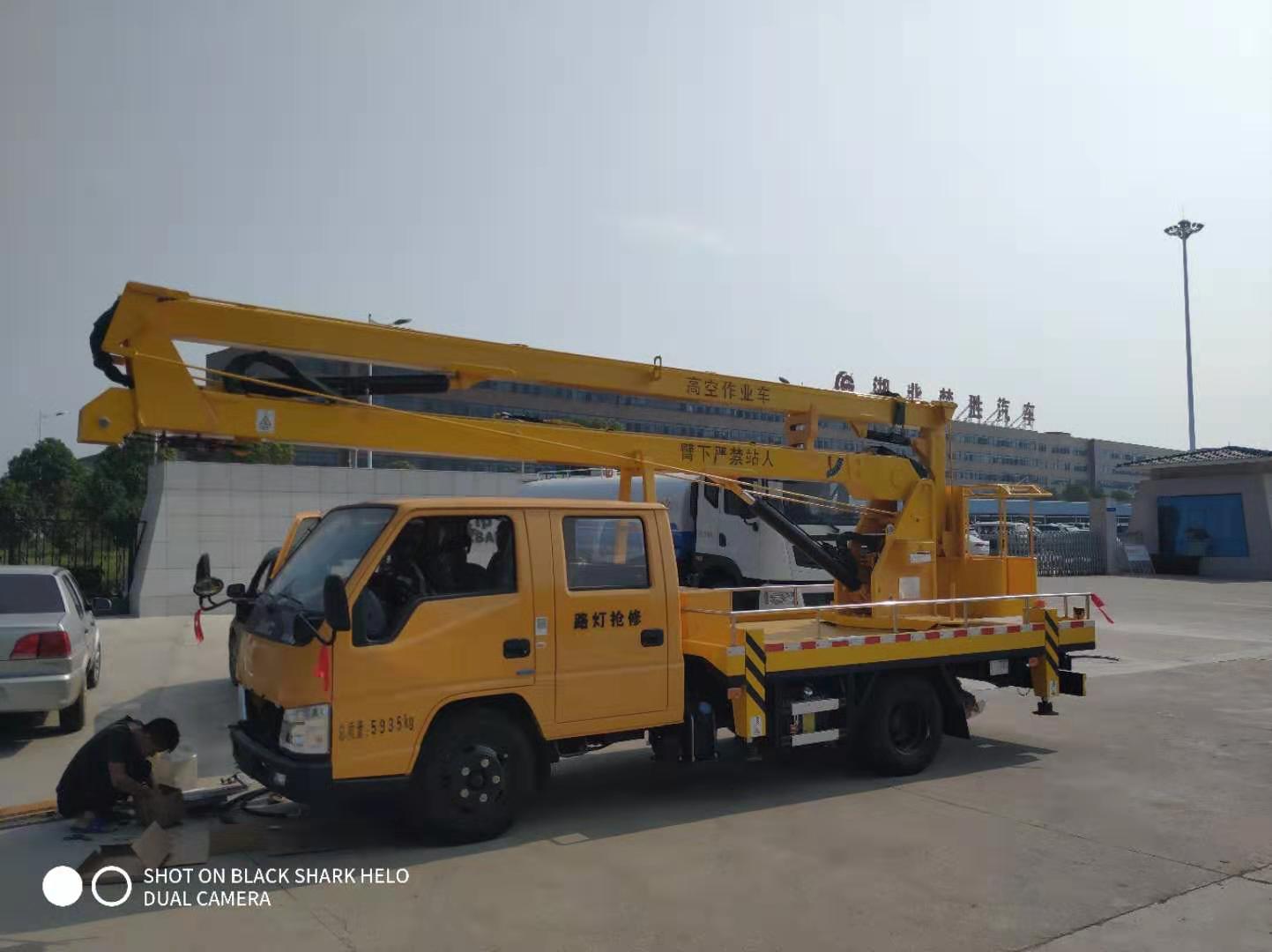 高空作業(yè)車變速器換擋困難是什么原因？