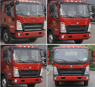 程力威牌CLW5040TDY6CS型多功能抑塵車(chē)