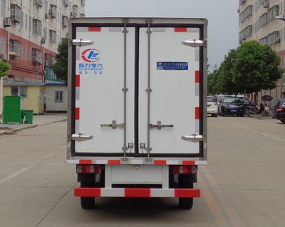 程力威牌CLW5020XLCS6型冷藏車(chē)