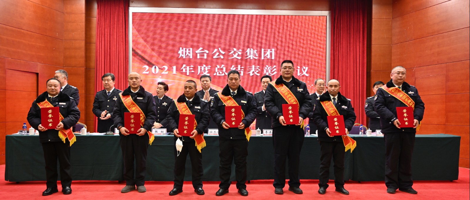 61d7defbab287.jpg 家庭助安先進(jìn)個(gè)人.jpg