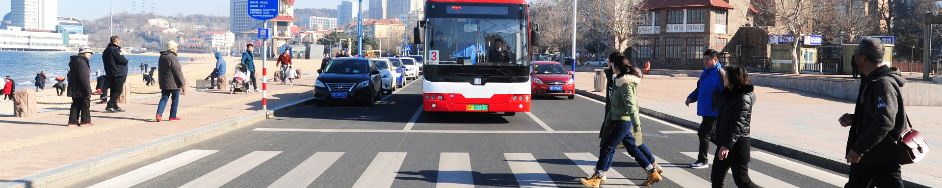 乘客專(zhuān)區(qū)